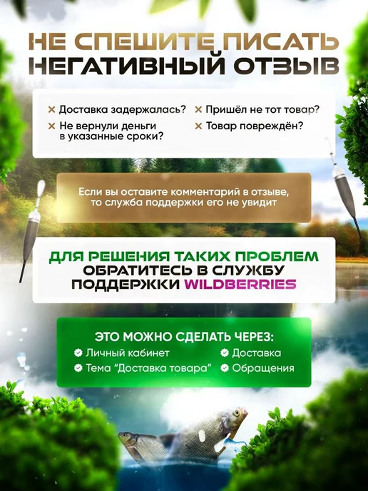 FAST RIVER Кормушка для рыбалки фидерная-окно(50гр-3шт), 50 г, 3 шт, фото 5