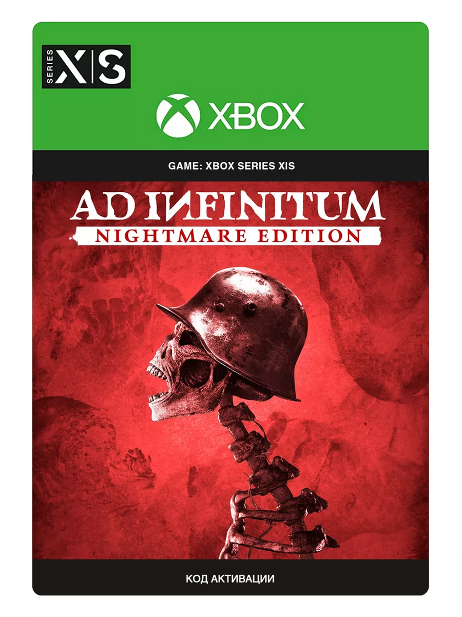 Ad Infinitum - Nightmare Edition (Xbox Series X|S) Xbox 207670652 купить за  1 291 ₽ в интернет-магазине Wildberries