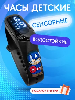 Детские сенсорные часы с игрушкой Часы сенсорные 207671055 купить за 129 ₽ в интернет-магазине Wildberries