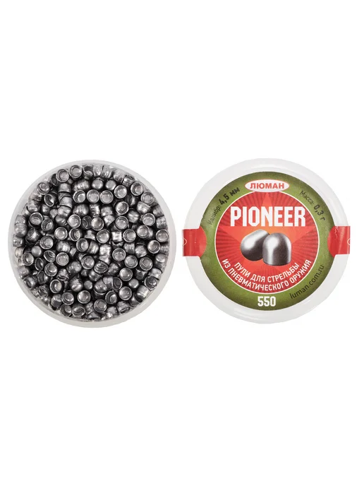 Люман Пули для пневматики 4.5 мм Pioneer 0.3 г 3 банки 1650 шт, 0,3 г, 1650 шт, фото 2