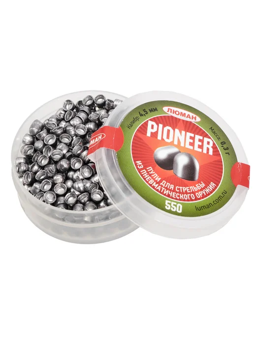 Люман Пули для пневматики 4.5 мм Pioneer 0.3 г 3 банки 1650 шт, 0,3 г, 1650 шт, фото 4