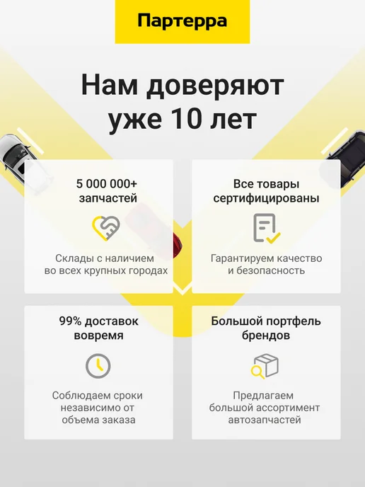 SUFIX Наконечник рулевой тяги для MITSUBISHI LANCER, COLT, вариант, фото 6