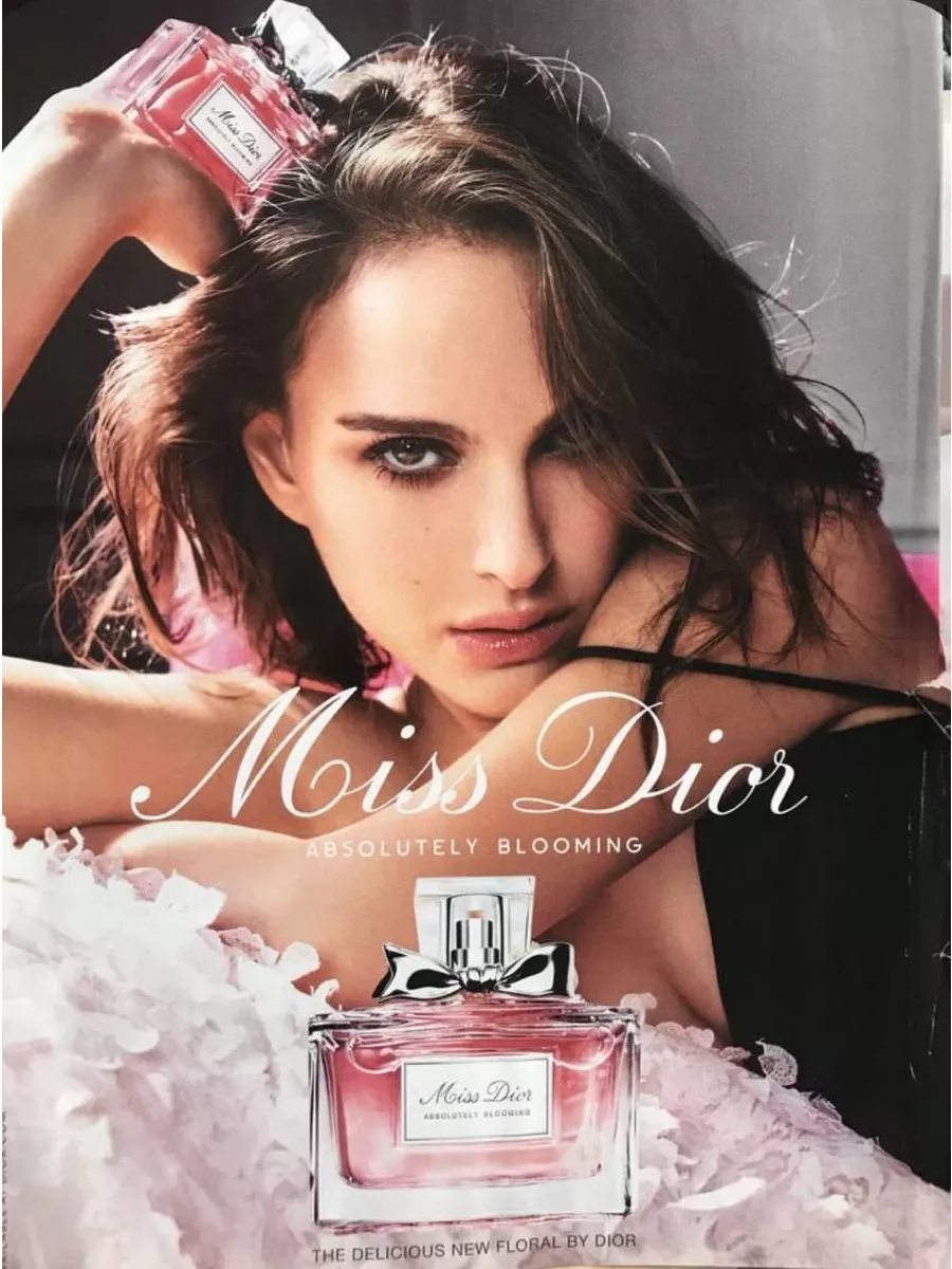 Miss dior absolutely blooming eau de parfum 100 ml Faberlic 207685772 701 Wildberries