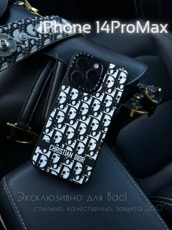 Чехол для iPhone 14 Pro Max с принтом Dior силиконовый ipak 207686133 купить за 637 ₽ в интернет-магазине Wildberries