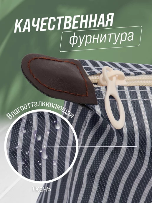 Tanva Косметичка дорожная маленькая, черный, фото 2