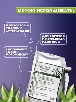 {{alt}} Вид {{data}}.