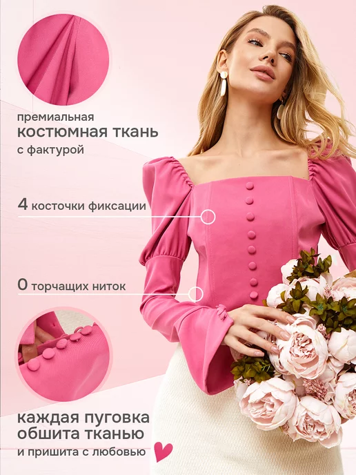 PETIKANNA Корсет вечерний на молнии, черный, фото 7