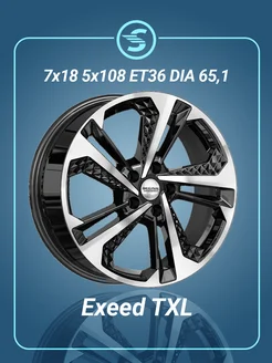 Диски колесные r18 5x108 литые автомобильные для машины SKAD 207743057 купить за 15 363 ₽ в интернет‑магазине Wildberries