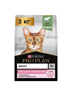 Сухой корм ProPlan для кошек с чувст. пищ, ягненок 3кг PRO PLAN 207752006 купить за 2 761 ₽ в интернет-магазине Wildberries