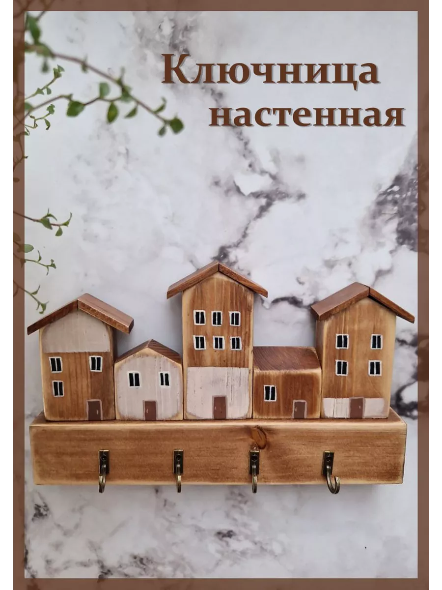 Подарки на Юбилей 30 лет - купить с доставкой в «Подарках от Михалыча»