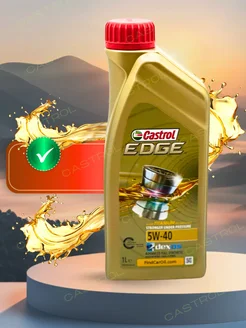 Моторное масло Edge 5W-40 C3 1л Castrol 207764066 купить за 850 ₽ в интернет-магазине Wildberries