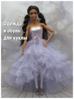 Одежда обувь для кукол Барби Barbie Гардероб куклы 207769358 купить за 1 288 ₽ в интернет-магазине Wildberries