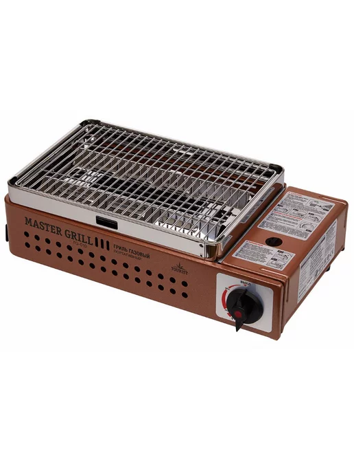 Tourist Гриль газовый MASTER GRILL (TG-010)