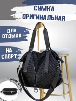 Большая сумка шоппер БениаминШоп 207778022 купить за 3 763 ₽ в интернет-магазине Wildberries