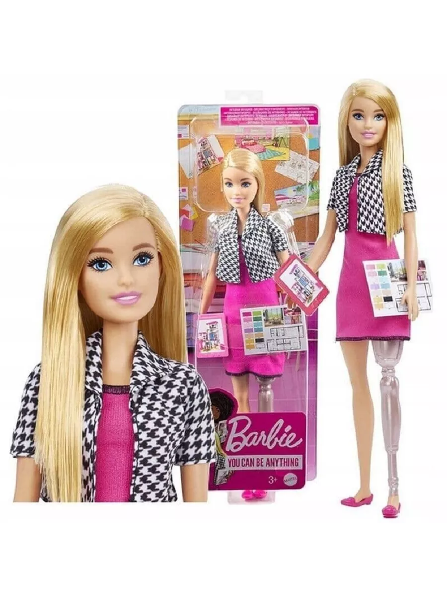 2 barbie sale