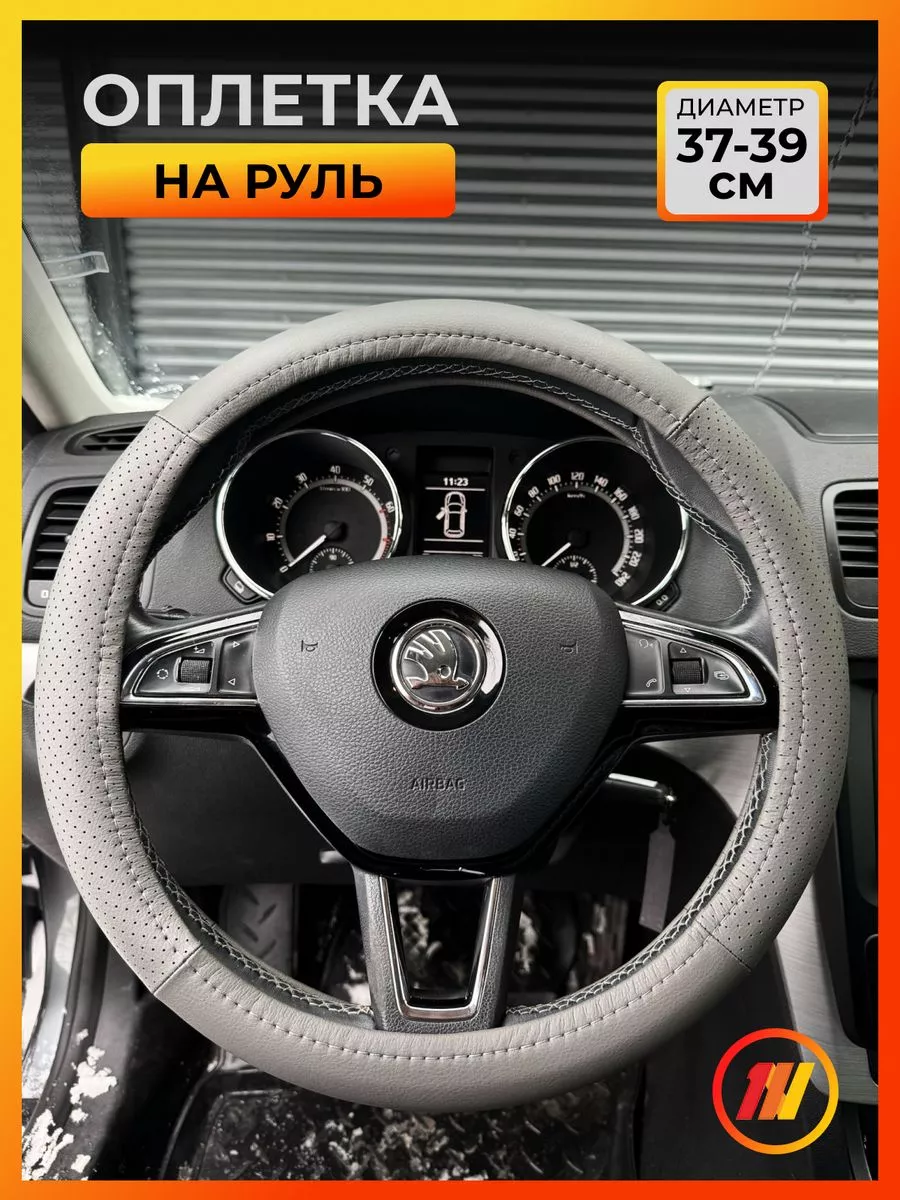 Тюнинг Nissan Almera 2 N16 () - Все для тюнинга Nissan Almera 2 N16 ()