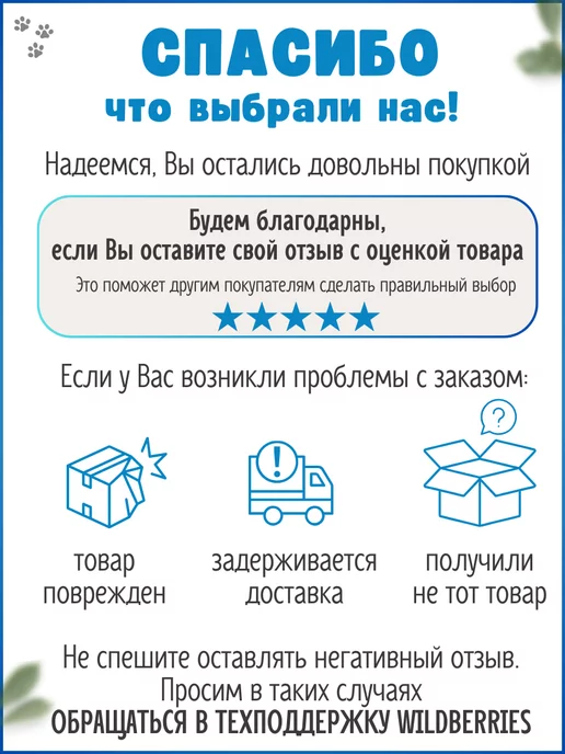 КОТАН КОТАНЫЧ Силикагелевый наполнитель для кошачьего туалета, лотка,10л, 10 л, фото 6
