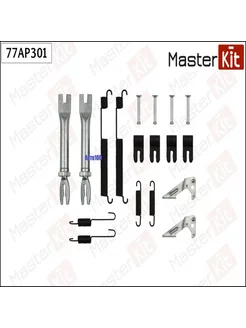 Комплект установочный барабанных колодок VW Polo, Skoda Ra MASTERKIT 207806069 купить за 3 559 ₽ в интернет-магазине Wildberries