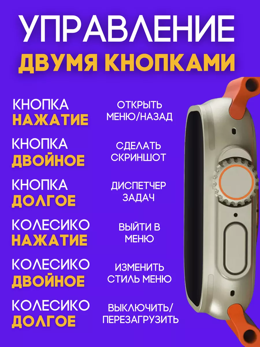 Смарт часы с сим картой X9 Call JOY of LIFE 207832656 купить за 3 740 ₽ в  интернет-магазине Wildberries