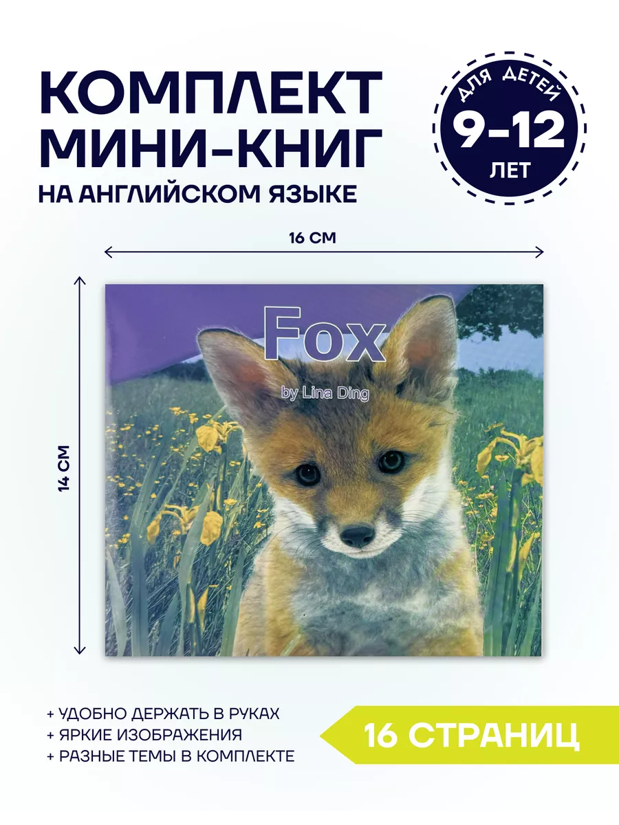 яяя  12лет голая ЖЕНЩИНЫ В ИСТОРИИ И ИСКУССТВЕ