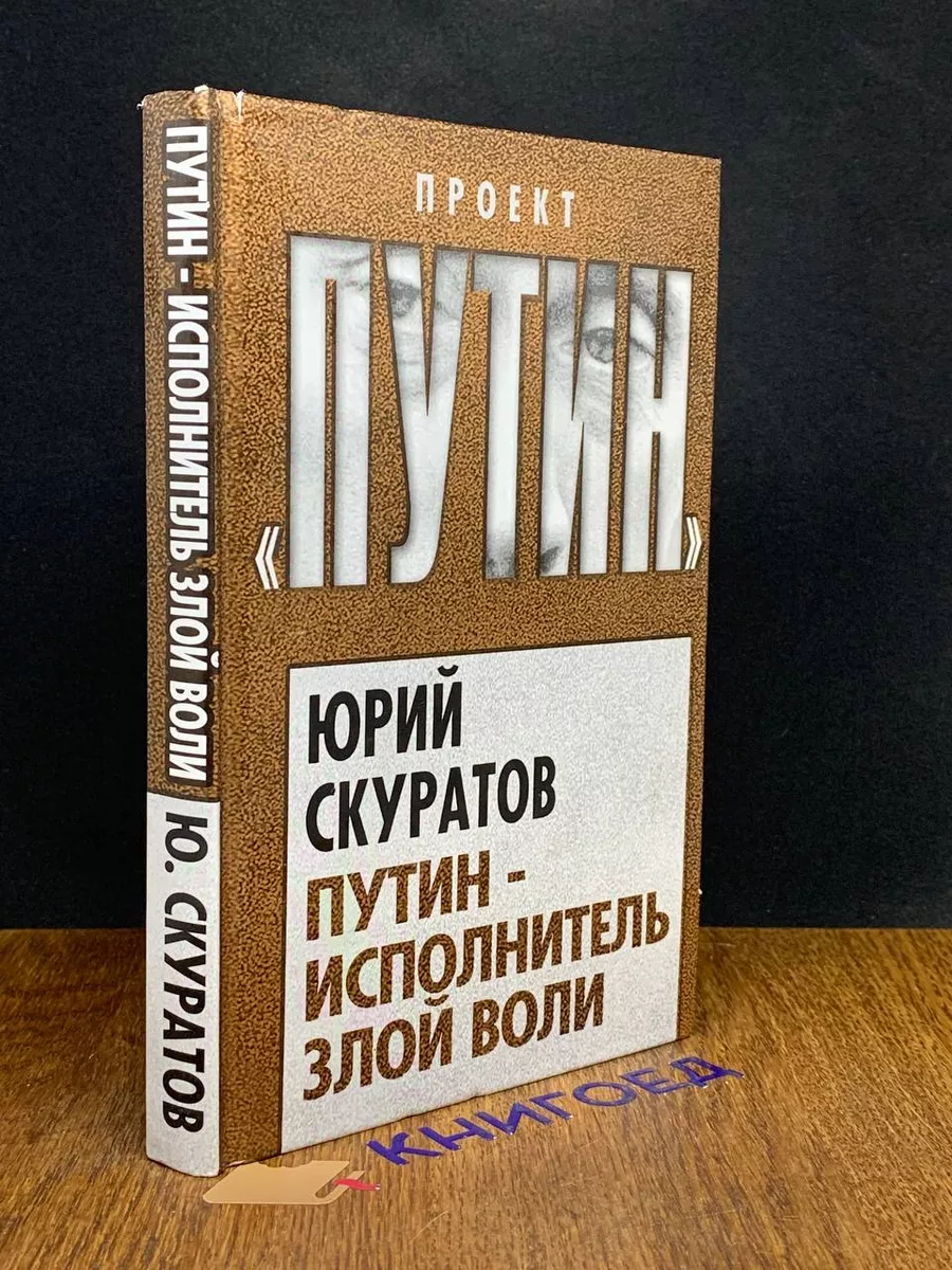 15 секс-скандалов с российскими политиками и чиновниками - Людмила Кузнецова — КОНТ