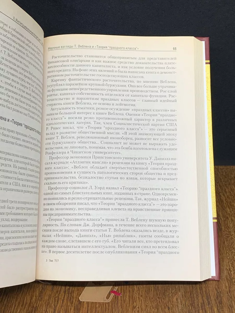 Страстный секс в отеле. ❤️ Смотреть лучшее порно на нанж.рф