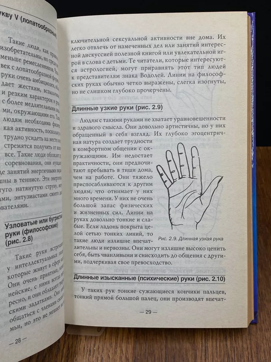 «Моя дочь в шоке»: под носом у взрослых умер маленький мальчик, его тело нашла десятилетняя девочка