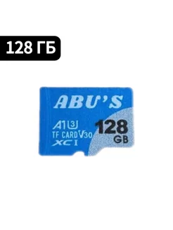 Карта памяти 128гб Micro SD флешка Karo 207922802 купить за 379 ₽ в интернет-магазине Wildberries