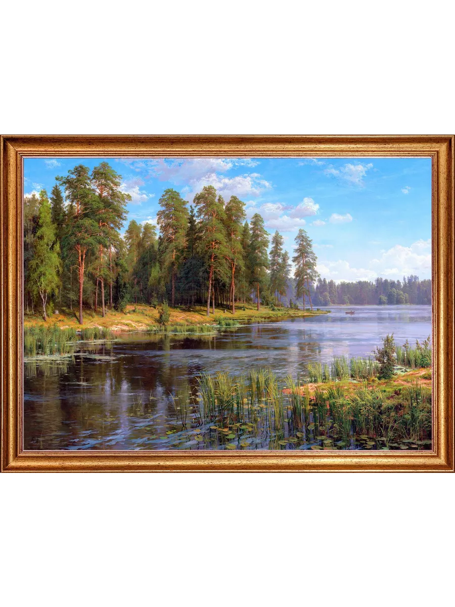 Картина "Лесное озеро", 60х40 см., Арт. БС11-60х40