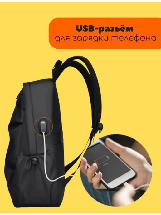 Nike Портфель черный городской для подростков спортивный, черный, фото 2