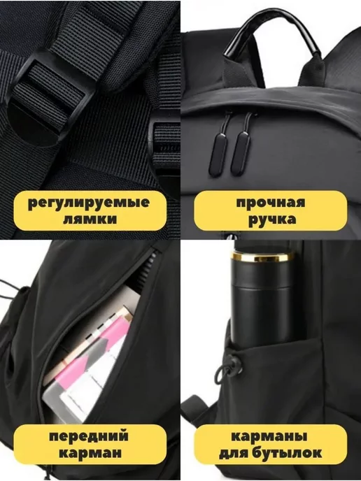 Nike Портфель черный городской для подростков спортивный, черный, фото 7