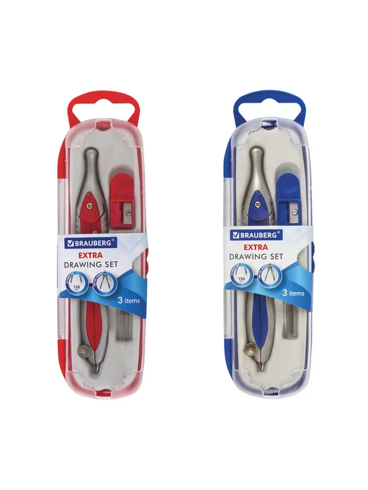 Brauberg Готовальня Extra, 3 предмета, (циркуль 120 мм, вариант, фото 2