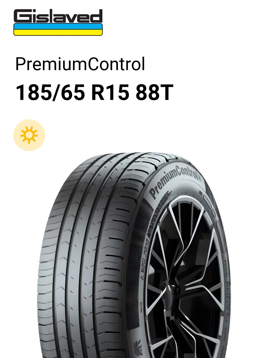 185 65 R15 88T PremiumControl Gislaved 207949645 купить за 5 595 ₽ в интернет‑магазине Wildberries