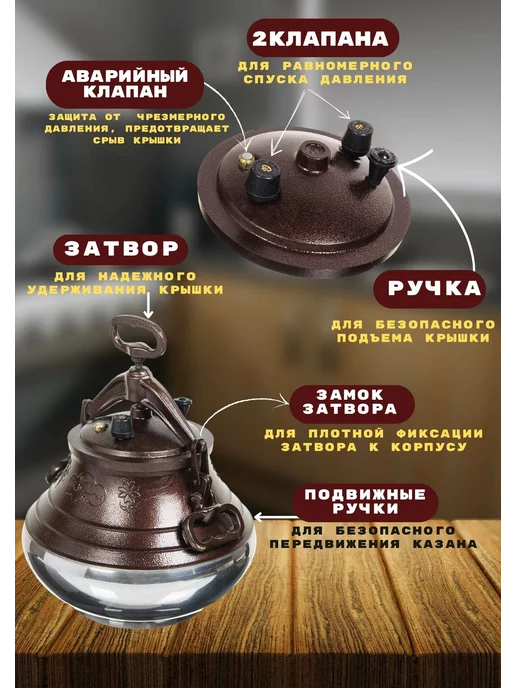Афганский казан 5л с крышкой и ручками для костра, 5 л, фото 3