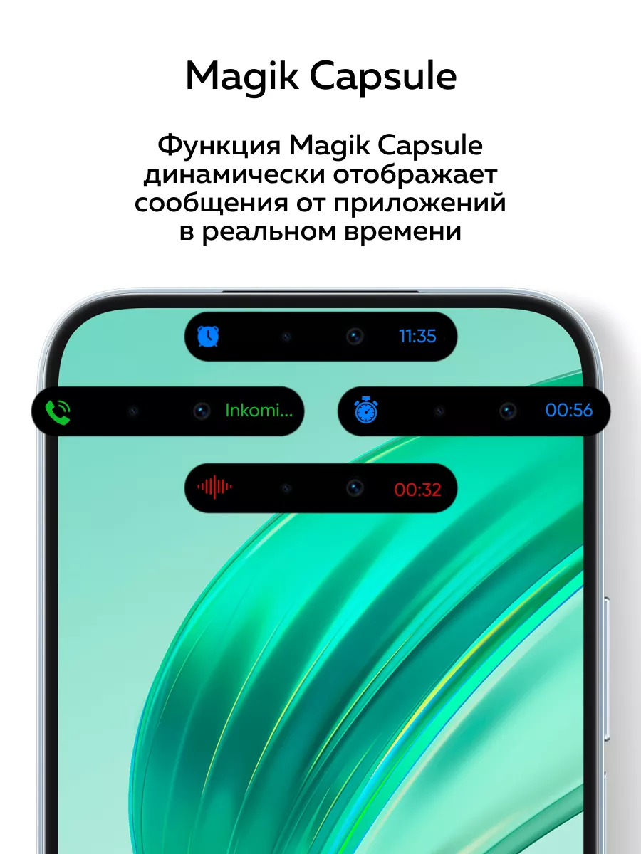 Смартфон Хонор X8b 8/128GB, Титановый серебристый Honor 207977736 купить за  17 472 ₽ в интернет-магазине Wildberries