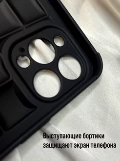 Чехол на Iphone 15 Pro max Черный Prada luxury.case 207983120