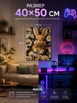 Картина по номерам Marvel Железный человек Тони Старк Art Кисть
