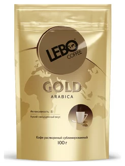 Кофе растворимый ЛЕБО Голд сублимированный 100г LEBO 207984207 купить за 247 ₽ в интернет-магазине Wildberries