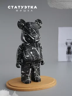 Статуэтка для интерьера Мишка Bearbrick D I E M 208000886 купить за 1 036 ₽ в интернет-магазине Wildberries