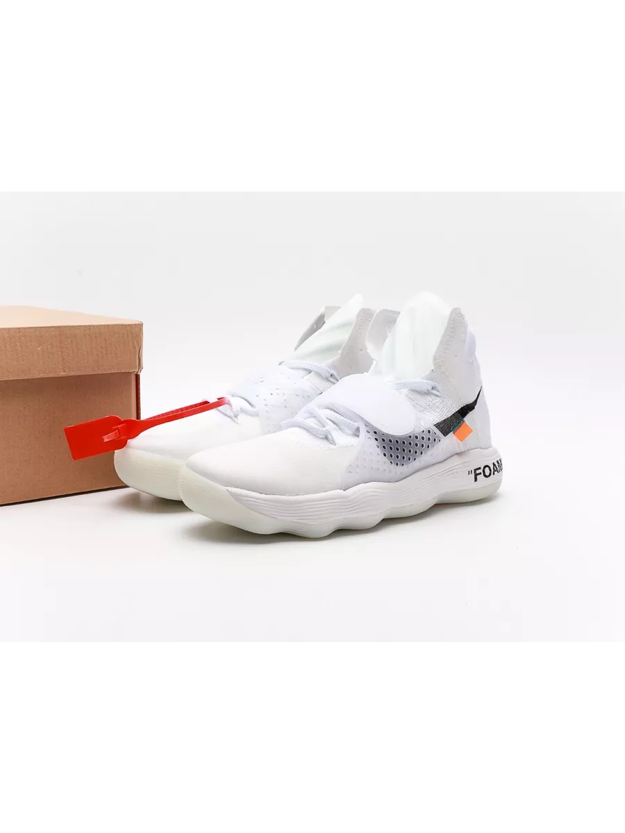 Nike off white hyperdunk price online