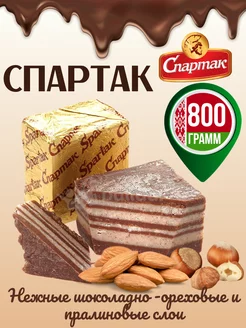 Конфеты шоколадные белорусские КФ Спартак 208014852 купить за 1 102 ₽ в интернет-магазине Wildberries