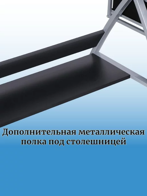 SoulArt Стол для художников с тумбочкой и стулом 90х60 см, 90x60 см, фото 7
