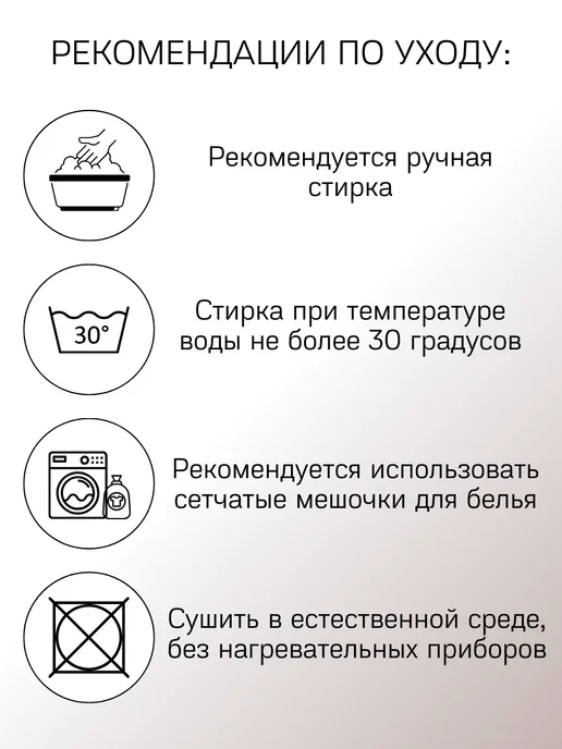 Stronko трусы кружевные слипы 4 штуки, голубой, фото 7
