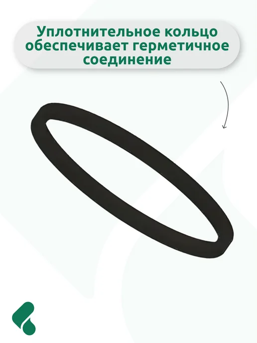 Татполимер Переход канализационный 110-75 50, серый, фото 5