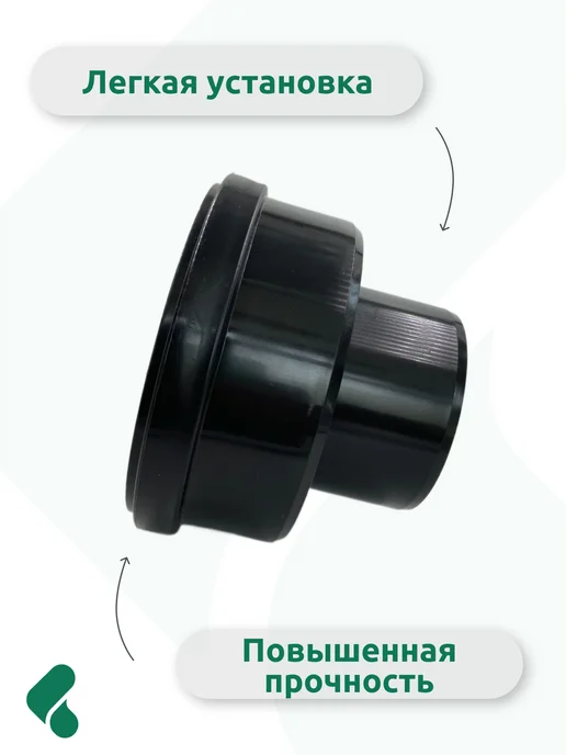 Татполимер Переход канализационный 160-110, черный, фото 4