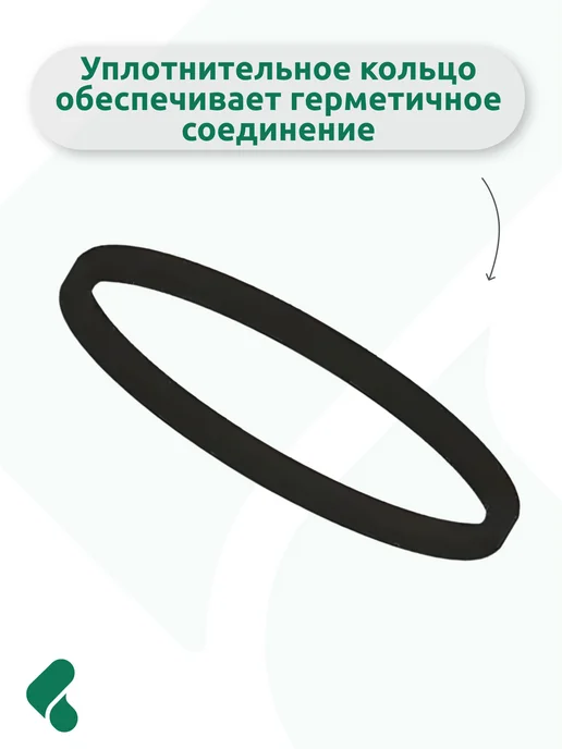 Татполимер Переход канализационный 160-110, черный, фото 5