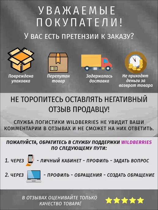 Dreamwood33 Деревянный фитиль для свечей с держателем, бежевый, фото 6