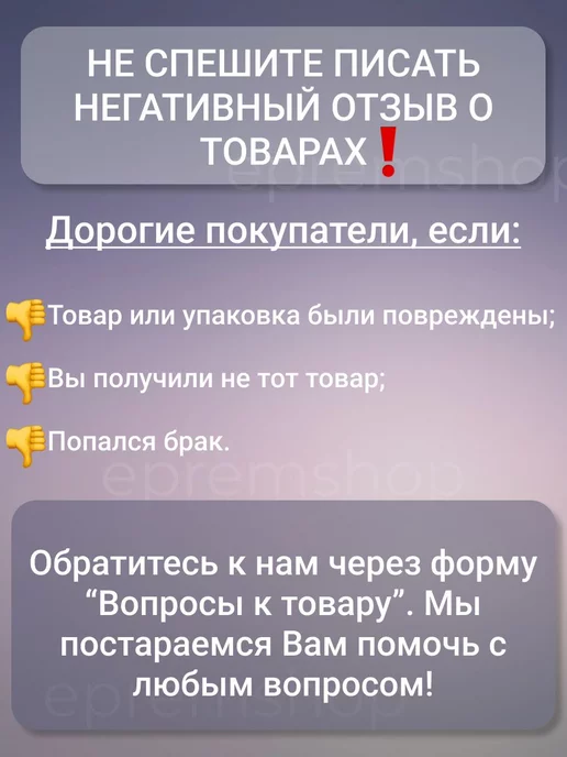 Playstation Джойтсик Sony PS5 Dualsense Black Геймпад, черный, фото 2