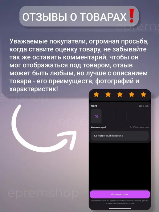Playstation Джойтсик Sony PS5 Dualsense Black Геймпад, черный, фото 3