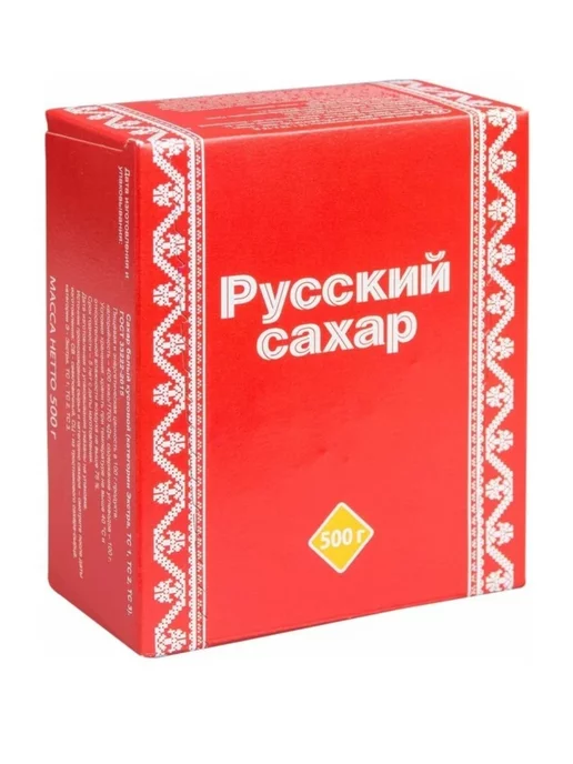 Русский сахар Сахар-рафинад ГОСТ 500 гр, 2 упаковки, 500 г, фото 2